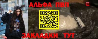 spice Комсомольск-на-Амуре