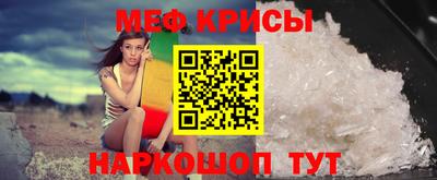 apvp Коммунар