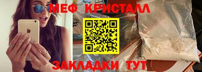 spice Комсомольск-на-Амуре