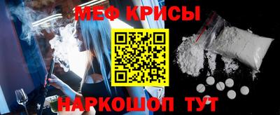 а пвп мука Конаково
