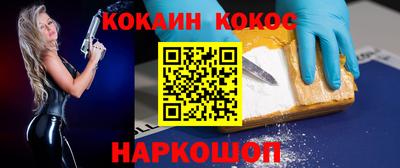 apvp Коммунар