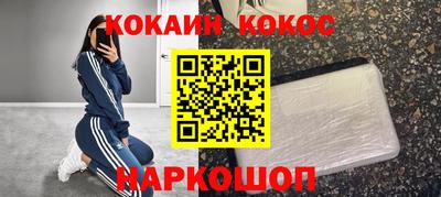 а пвп мука Конаково