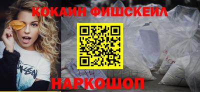 а пвп мука Конаково
