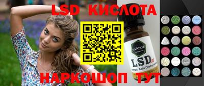 apvp Коммунар