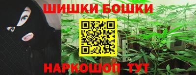 а пвп мука Конаково