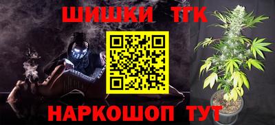 а пвп мука Конаково