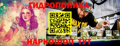 а пвп мука Конаково
