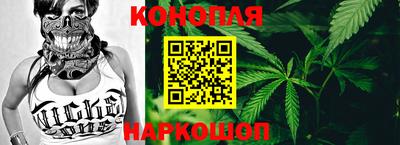 apvp Коммунар