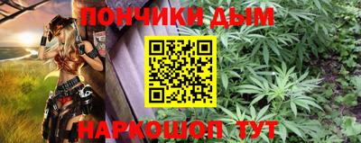 spice Комсомольск-на-Амуре
