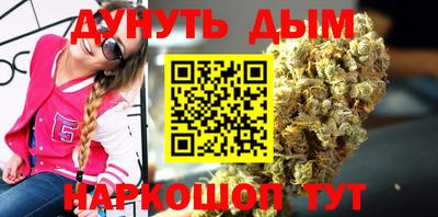 apvp Коммунар