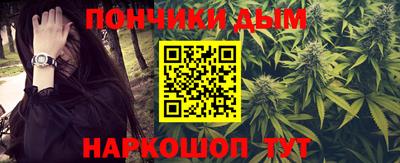 apvp Коммунар