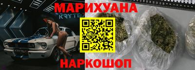 альфа пвп Прокопьевск