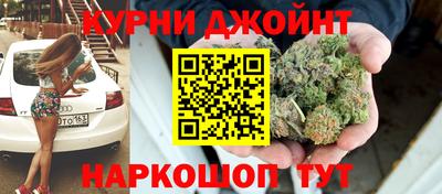 а пвп мука Конаково