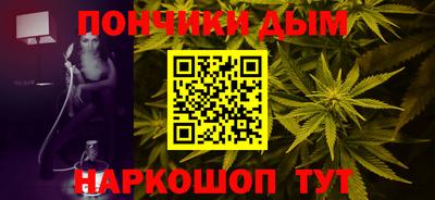spice Комсомольск-на-Амуре