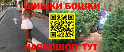 амф Прохладный