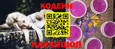 apvp Коммунар