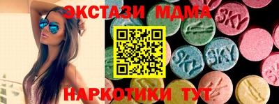 а пвп мука Конаково