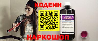 а пвп мука Конаково
