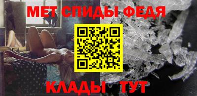 spice Комсомольск-на-Амуре