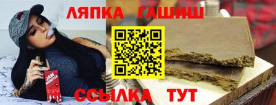 apvp Коммунар