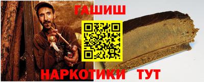 а пвп мука Конаково