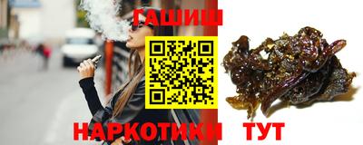 apvp Коммунар