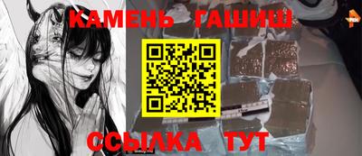 а пвп мука Конаково
