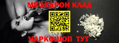 spice Комсомольск-на-Амуре