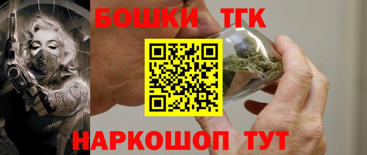 Галлюциногенные грибы Кимры